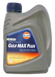    Gulf Max Plus SAE 15W-40 (1)  |  8717154951882