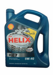    Shell Helix HX7 5W-40  |  5011987142688