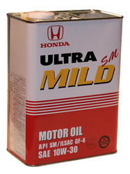    Honda Ultra MILD SM  |  0821299904