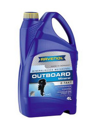    Ravenol Outboard 2T Mineral  |  4014835728998