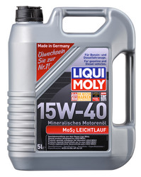 Купить моторное масло Liqui moly Минеральное моторное масло Минеральное | Артикул 1933