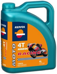    Repsol Moto Racing HMEOC 4T  |  6011R