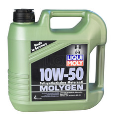    Liqui moly     |  3923