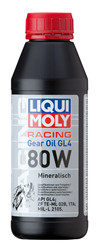 Liqui moly     Motorrad Gear Oil SAE 80W , , 